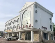 Beidaihe Jinlihua Hotel Hotel di 