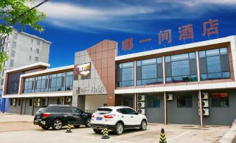 Which hotel in Xinzhou