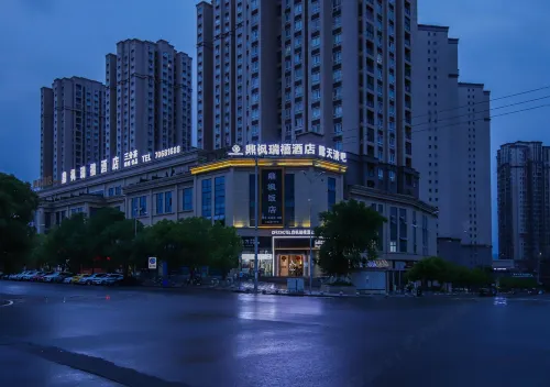 鼎楓瑞禧·精選飯店（豐都鬼城店） - 陽台