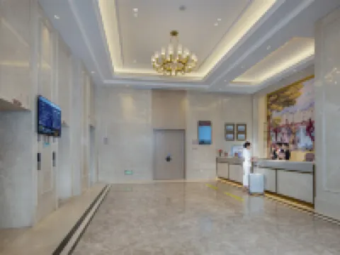 維也納酒店（衡陽常寧店） 常寧酒店