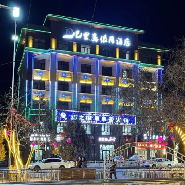 Holiday Inn Tselebari Отели в г. Целе