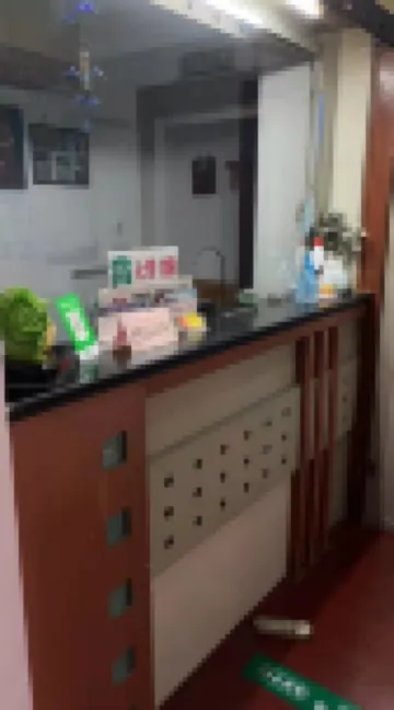 金龍賓館