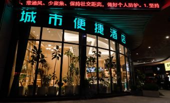 City Comfort Inn