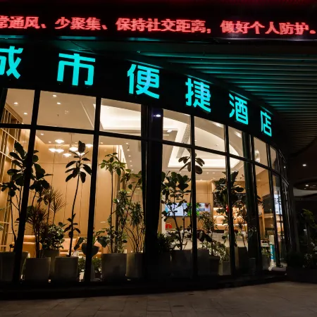 City Comfort Inn
