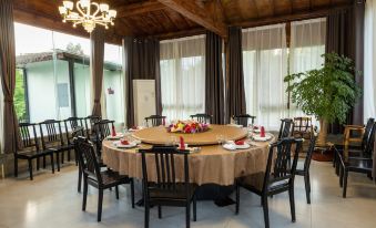 Moganshan Yuhuaxiaozhu Homestay