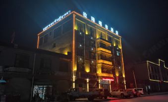 Hotel Lalongabu