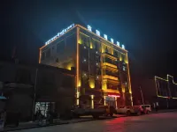 Hotel Lalongabu