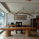 Ruyuan Common People Homestay