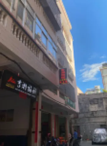 三亜吉湘旅レンタル 崖州古城周辺のホテル