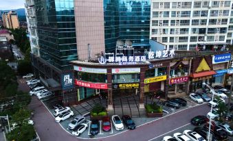 Friend E-sports Hotel - Housity
