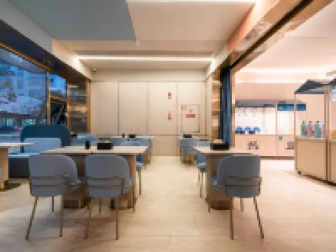 HanTing Hotel (Karakax Shengda Square) Hotels in Karakax