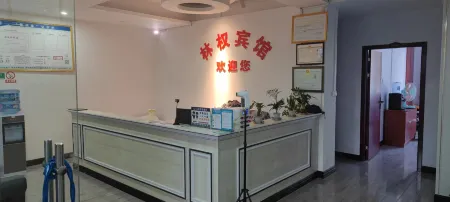 Xionglinquan Hotel Отели в г. Чженьсюн