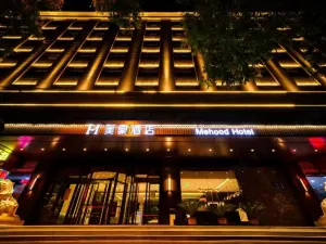 Meihao Hotel (Jingbian Branch)