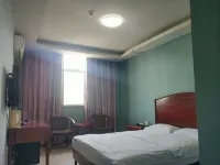 Dengzhou Xinxi Hotel - 2 Yıldız