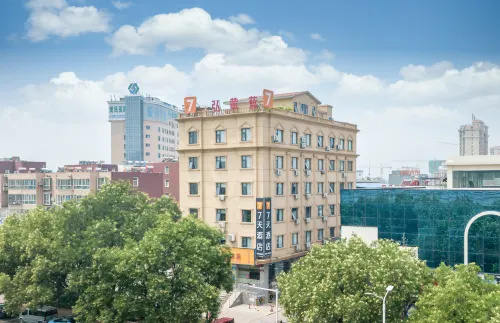 7Days Inn Hotel (Hebi Wanshanglong Building Materials City Railway Station)