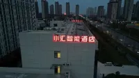 Xiaohui Intelligent Hotel - balcony