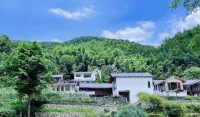 Nanping Ancient Village Yimeng Homestay Hotels in Nanchang