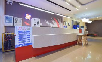 Shangkeyou Hotel (Suining CBD Pedestrian Street store)