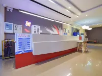 Shankee Chain Hotel (Suining Central Hospital Central Business District Pedestrian Street)