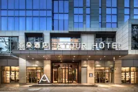 Atour Hotel, Nanyuecheng, Dianchi Resort, Kunming Hotels in Dian Chi Exhibition Center