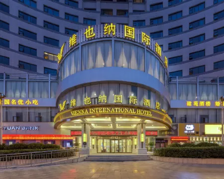 Vienna International Hotel (Zhumadian Jianyuan Branch) ) Hotels in Zhumadian