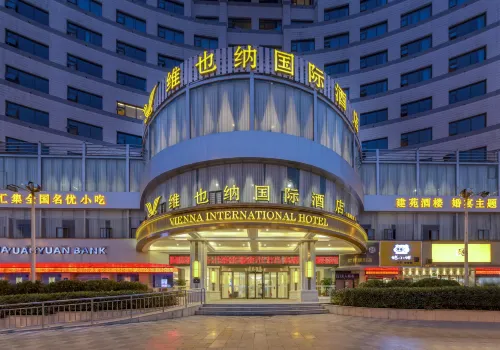 Vienna International Hotel (Zhumadian Jianyuan Branch) )