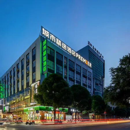 City Comfort Premier Hotel (Nanning Binyang Commercial City TV Station)