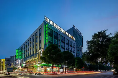 City Comfort Premier Hotel (Nanning Binyang Commercial City TV Station) Отели рядом с достопримечательностью «Binyang Gymnasium»