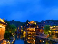 Beijing Gubei XingKong Villa Hotels in 