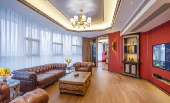 Shengshi Civil Aviation Hotel