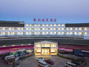 Xiangla Hot Spring Hotel Kunming