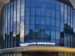 Top 3 Four-Star Hotels in Yunhe