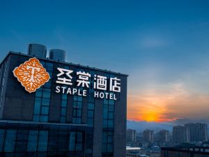 Jinhua Staple Hotel