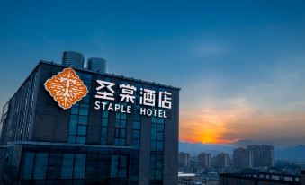 Jinhua Staple Hotel