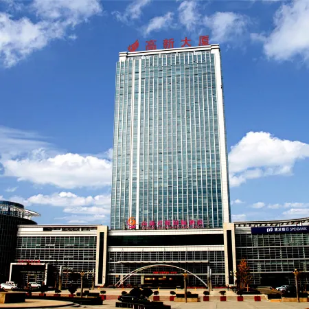 Gaoxin Joy International Hotel