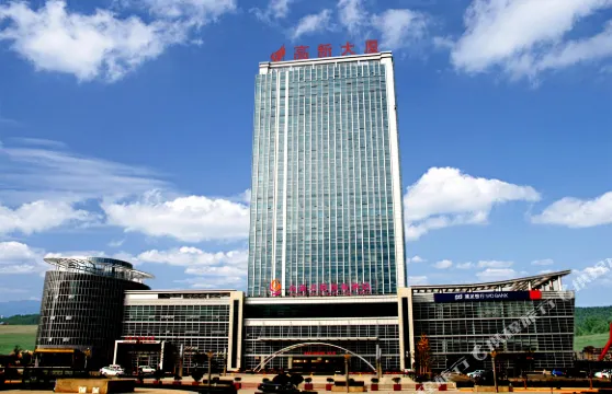 寶雞高新君悅國際酒店（高鐵南站店）