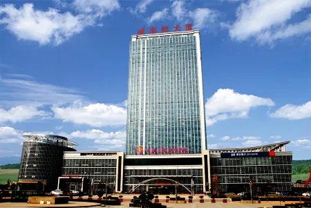 Gaoxin Joy International Hotel Отели рядом с достопримечательностью «Baoji University of Arts and Sciences»