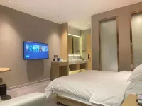 Lim Hotel (Baoshi Park Branch) Hotels in Xinyu