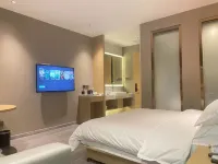 Lim Hotel (Baoshi Park Branch)