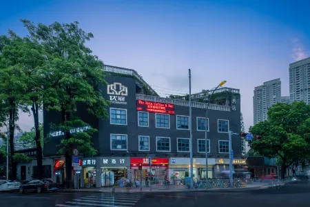 요메 호텔