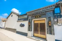 Yanshan Xuyuan Homestay Hôtels à : Yanshan