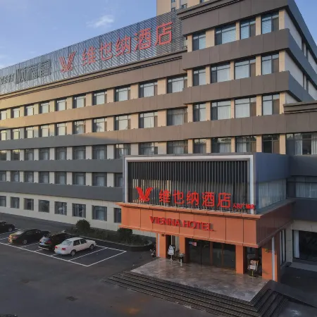 Vienna Hotel (Shouguang People's Square)