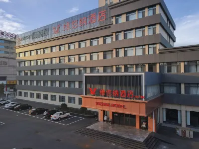 Vienna Hotel (Shouguang People's Square) Hotels near Shouguang Vegetable Hi-Tech Demonstration Park