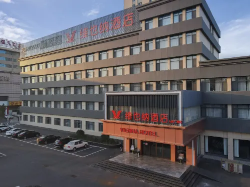 Vienna Hotel (Shouguang People's Square)