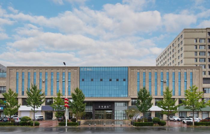 JI Hotel (Chaoyangshi Government)