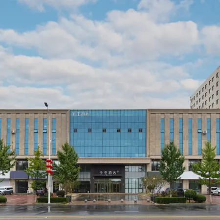 JI Hotel (Chaoyangshi Government)