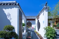 Tongren Yingfuge Homestay (Daming Biancheng Branch)