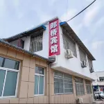 Langqiao Hotel - Gasthöfe