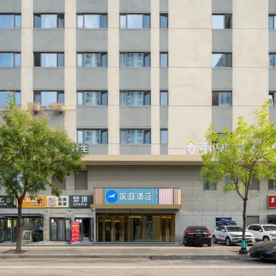 HanTing Hotel (Beijing Chaoyang Baliqiao Subway Station) Hotel berhampiran Tongzhouxi Railway Station