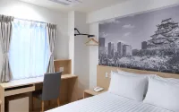 Travelodge Honmachi Osaka